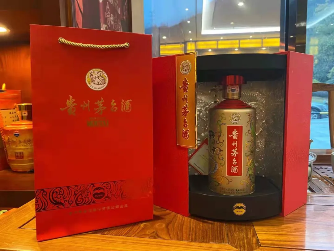 新款43度1L茅台酒上市，颠覆你的认知！茅酒管家现货销售......