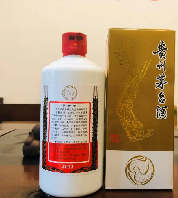 一款因“白色瓶身”而被埋没的陈酿酒质茅台酒！