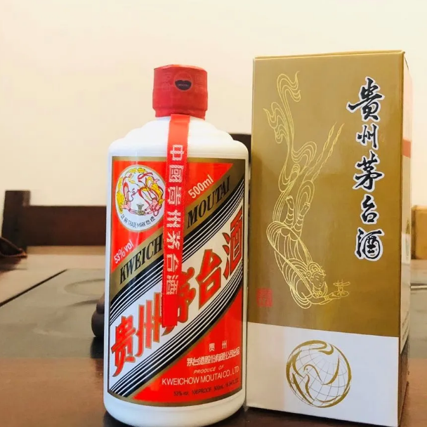 一款因“白色瓶身”而被埋没的陈酿酒质茅台酒！