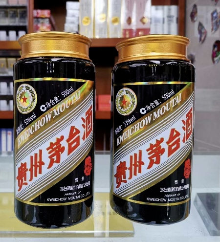 茅台酒瓶有什么用途？还能这样二次利用！