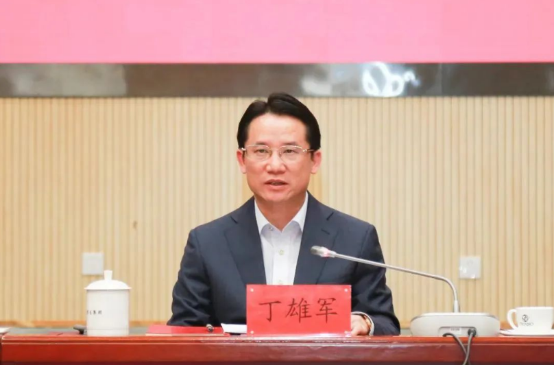 茅台董事长：推动营销体制改革，加快供应体系改革，大力发展金融产业！