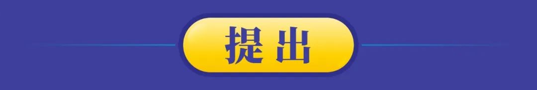 浙江起草的全国首个公共美术馆数字化地方标准，实施100天！