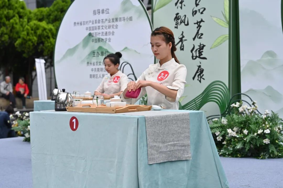 “贵州冲泡 想泡就泡” 第十二届贵州绿茶全民冲泡大赛报名正式开始啦！