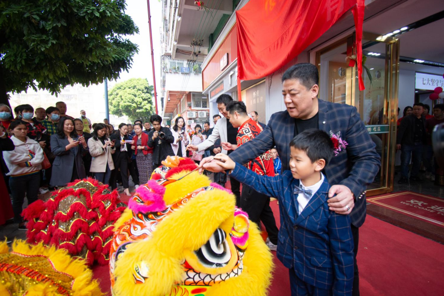 扬帆创未来，热烈祝贺懐莊江门首家酱酒体验馆盛大开业！