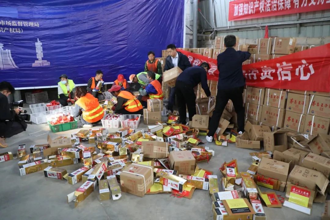 全国知识产权宣传周：茅台打出组合拳，多措并举提升茅台知识产权宣传效能