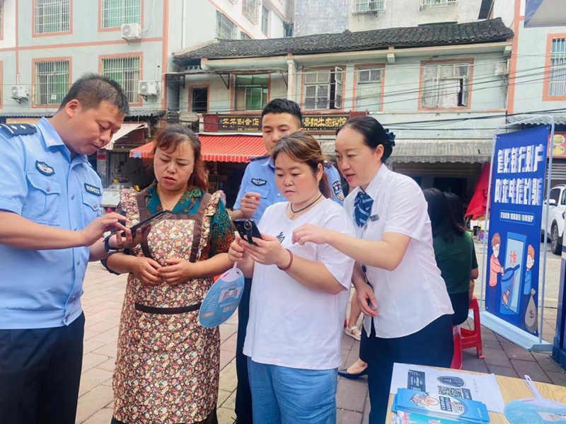 邮储银行玉屏支行：警银联动 反诈同行 共筑平安