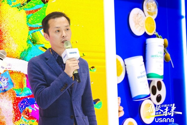 USANA二度参展进博会 以公益之心助力实现健康公平