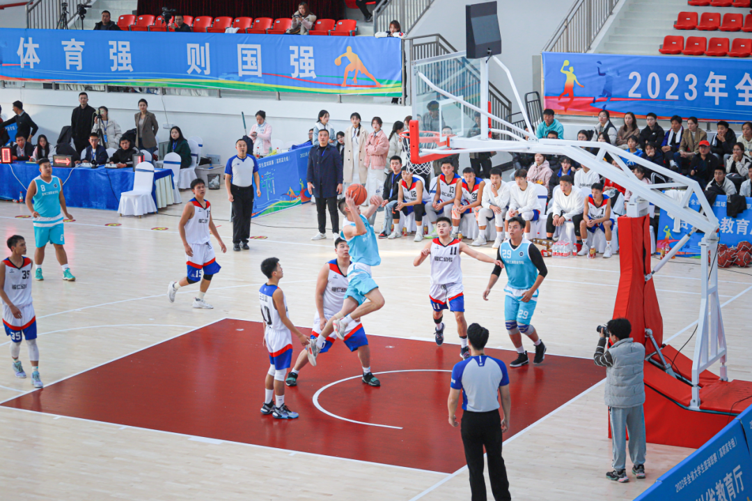 2023年全省大学生篮球联赛（高职高专组） 举行 贵工商学子勇夺男子组冠军