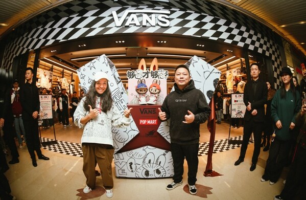 Vans 北京三里屯全新店铺盛大开业 携手 THE MONSTERS 带来“怪力全开”体验