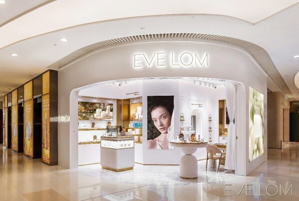 EVE LOM伊芙珑华南首家零售体验店盛大开业