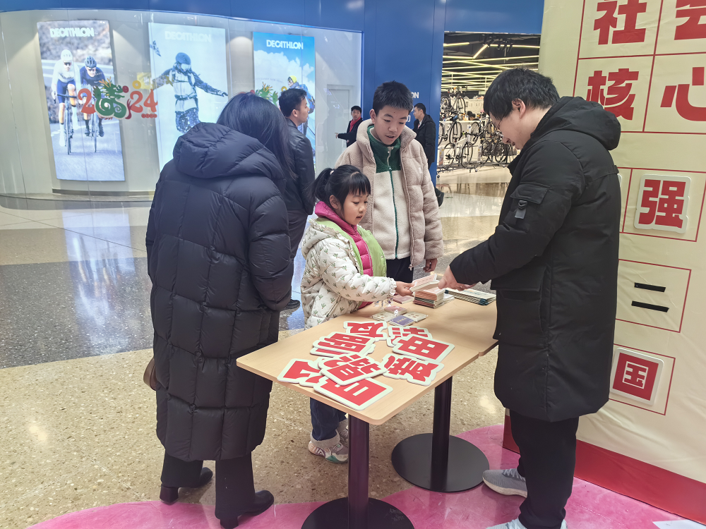 云读山水·走读贵阳“新年阅读计划”主题活动在贵阳举行