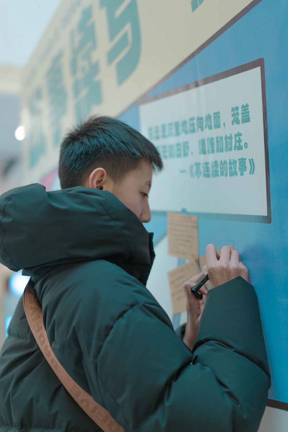 云读山水·走读贵阳“新年阅读计划”主题活动在贵阳举行