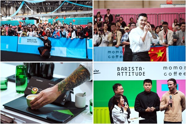 2024WBC世界咖啡师大赛冠军揭晓，博华展览助力中国选手走向世界