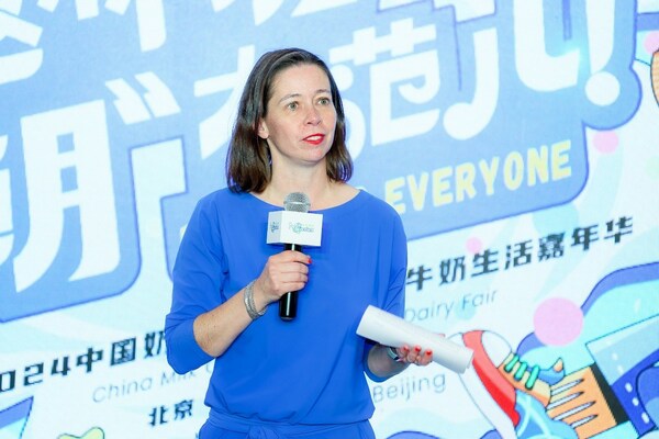 2024中国奶商指数发布 Z世代引领“潮”范儿乳制品消费