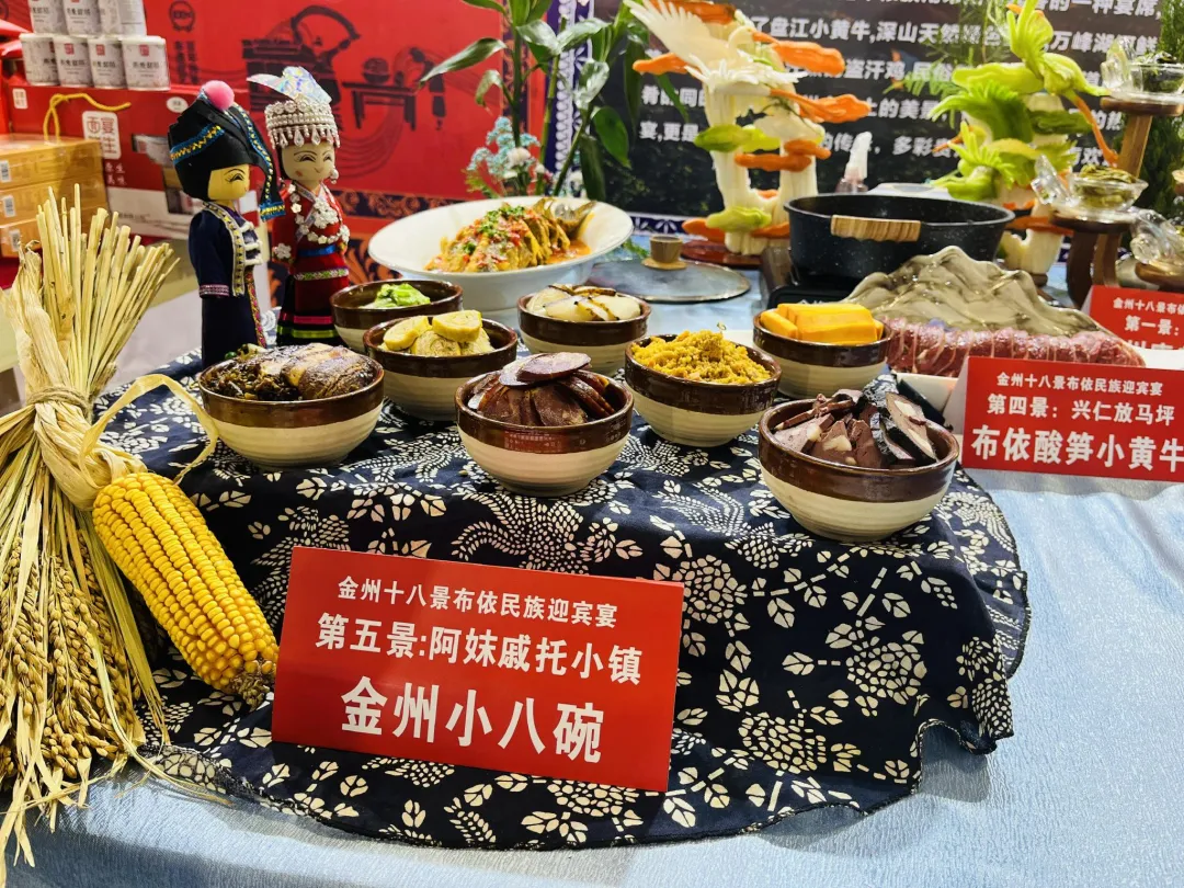 中国海洋美食文化节在青岛举办