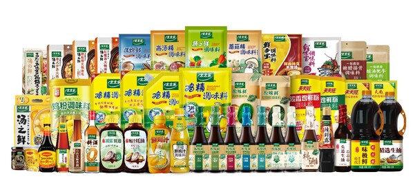 太太乐荣获中国500最具价值品牌，品牌价值超332亿