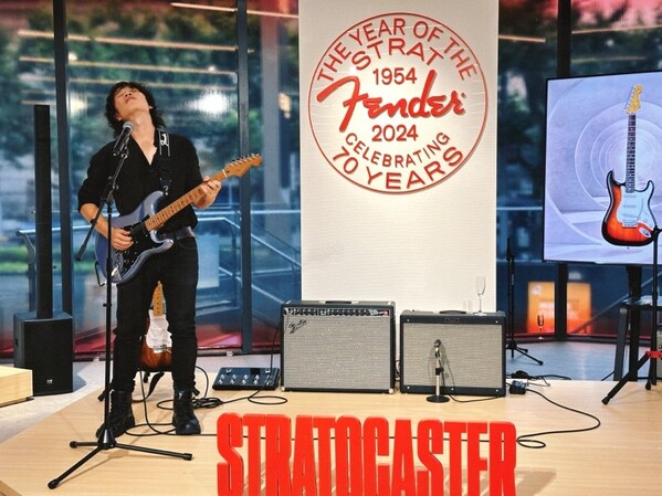 Fender Stratocaster®70周年限时纪念展在沪启幕 致敬经典再现传奇