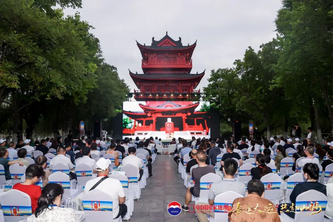 茅台1935酒体升级后“寻道”第一站，在运河之都淮安酒食融合寻文脉、创新、责任之道