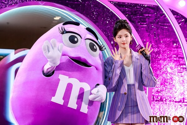 玛氏旗下M&M'S®家族全新角色紫豆登场，彰显"不完美"的逗趣