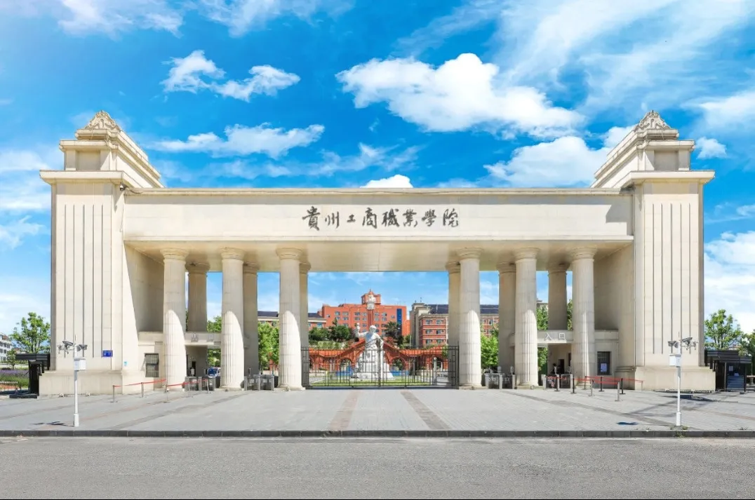 贵州工商职业学院“教师驻厂指导实习活动”显成效 促进校企生三方共赢