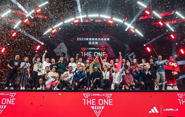 莱美中国THE ONE 2024正式启动，团操赛事激发健身行业活力