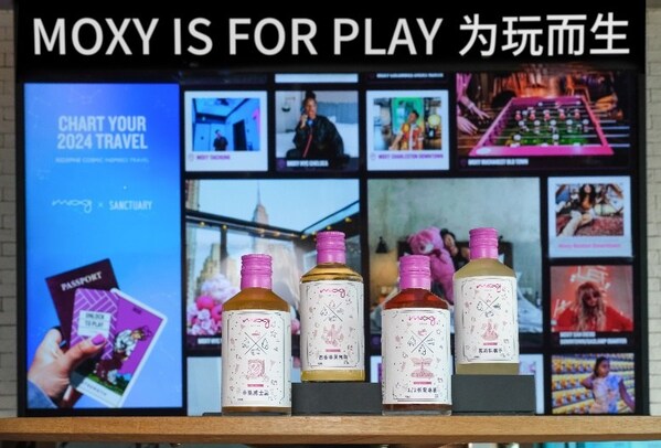 Moxy酒店开启随"星"想象品牌活动