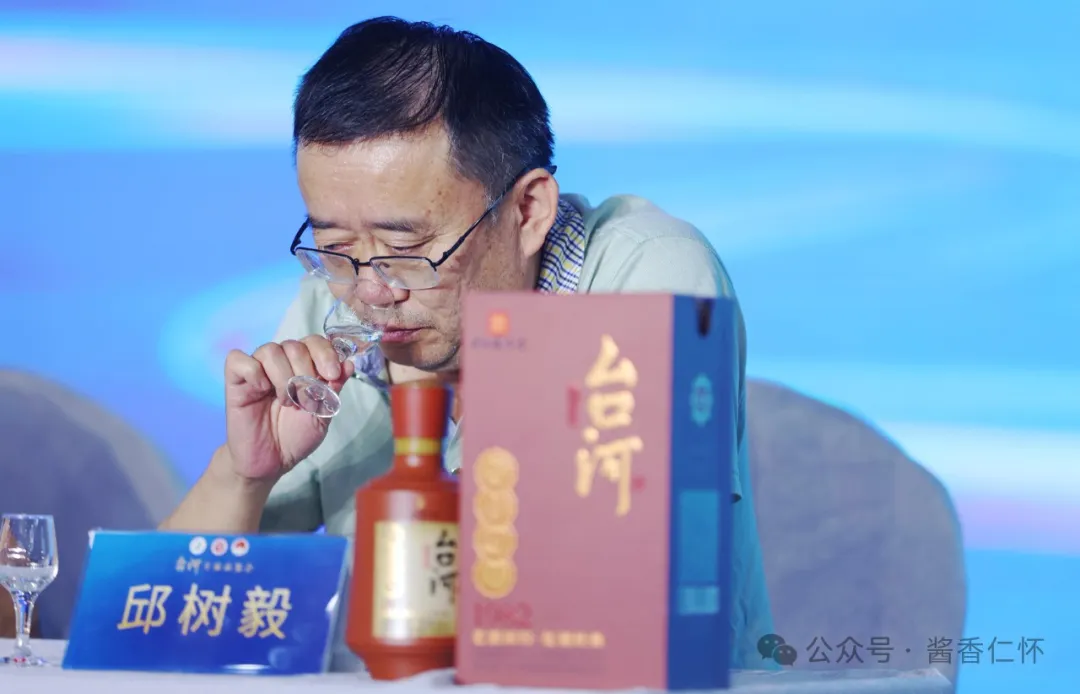 老酒回归，复刻经典！ 台河酒专家品鉴会成功举办