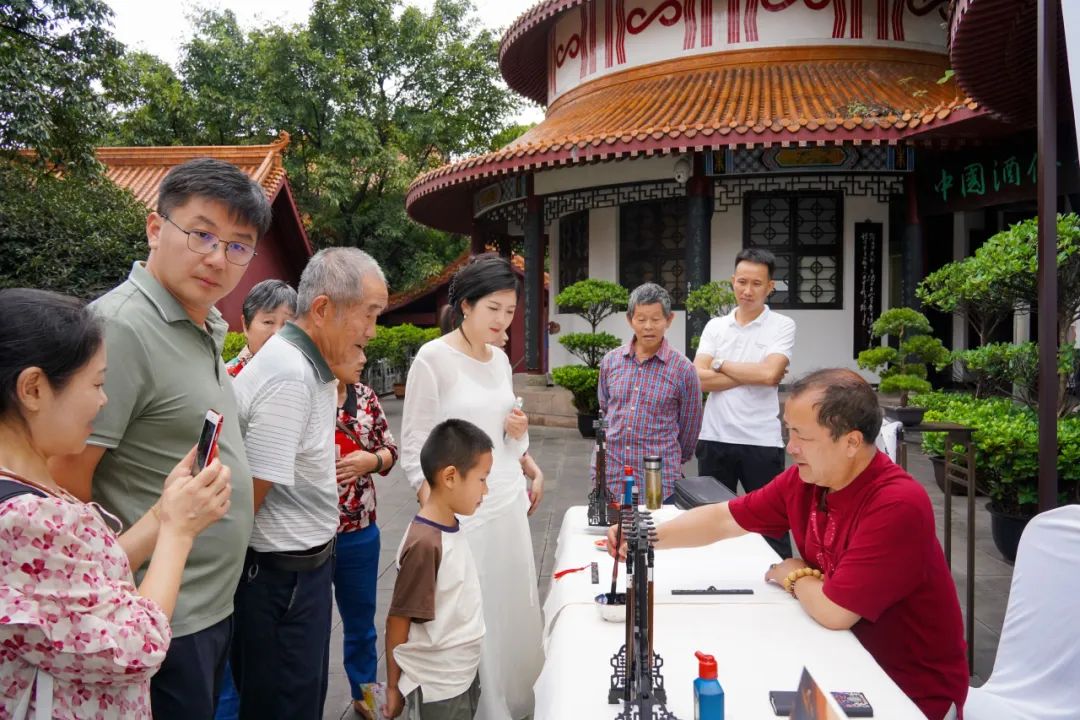 快来中国酒文化城打卡体验，“节日里的茅台·享约奇妙文旅”盛宴持续