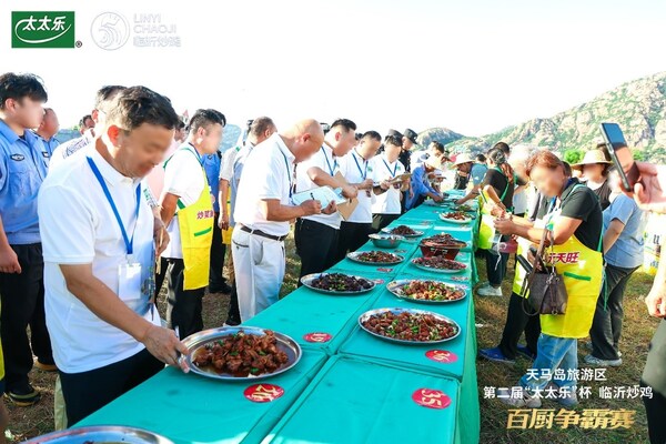 太太乐冠名"临沂炒鸡"百厨争霸赛，助力地方美食IP创新发展