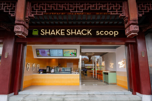 Shake Shack双店启幕，上海迎来全球首家特色门店