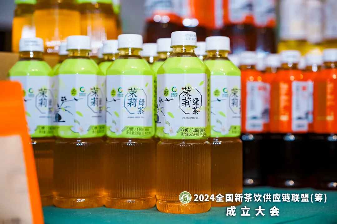 携手共建，共创辉煌！新茶饮产销对接项目签约仪式举行