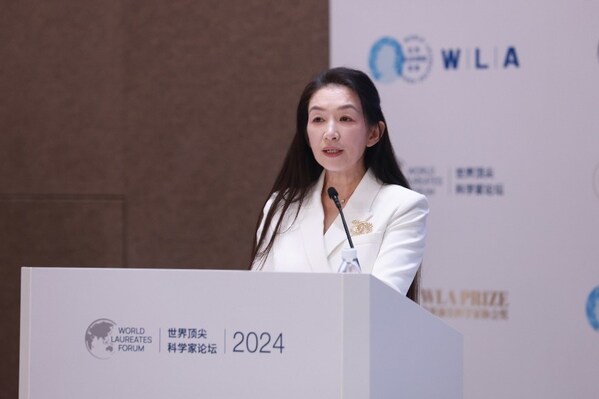 欧莱雅中国科技女生赋能论坛暨2024世界顶尖科学家科学教育论坛召开