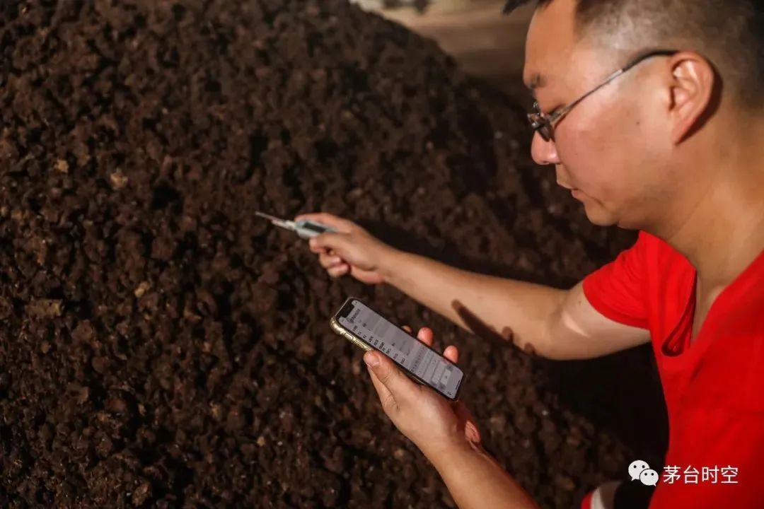 搬不走的茅台微生态如何打破行业天花板？这个高规格会议给出科学答案