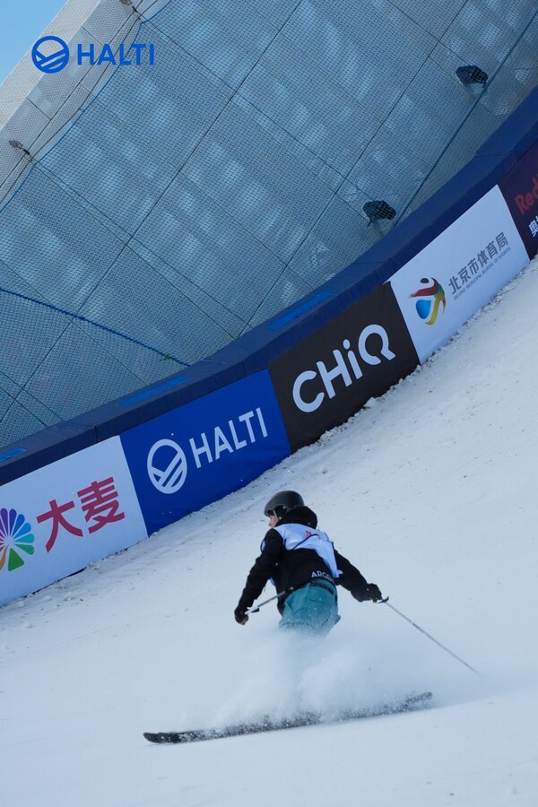 HALTI 再临首钢大跳台：芬兰专业双板滑雪服助力冰雪盛事续写辉煌