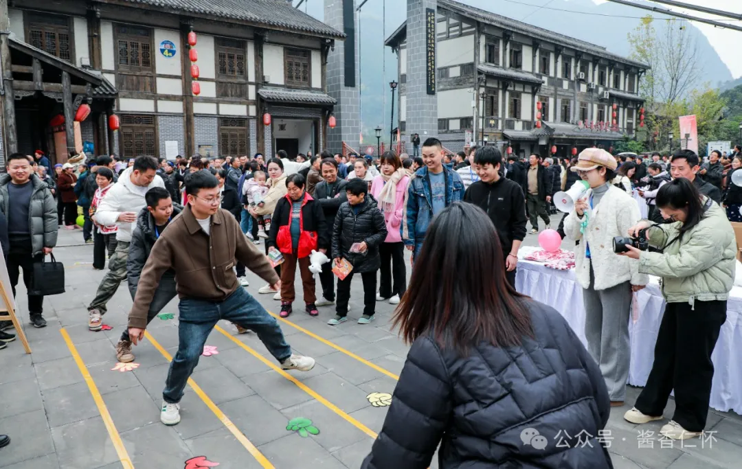 仁怀市举办第八届合马羊肉节