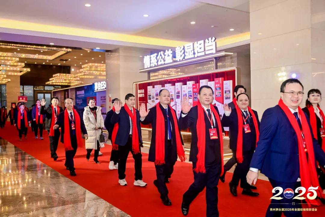 乘风破浪 开辟茅台营销事业更加光明的前景