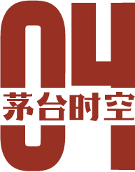 四年营收持续增长，茅台文创成为新兴力量