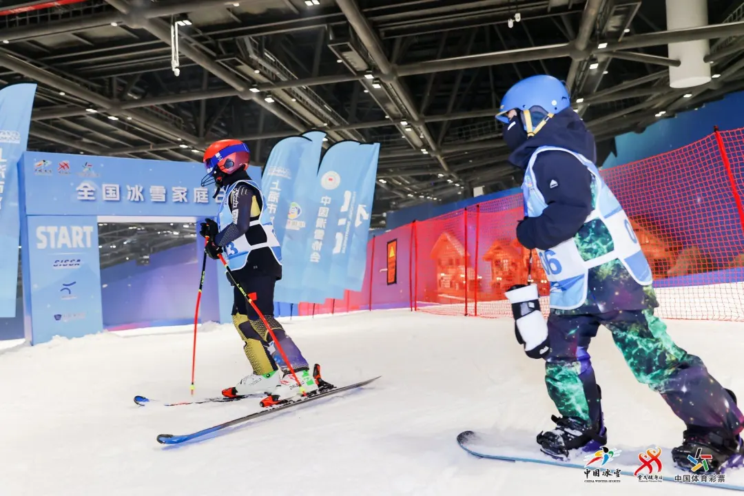 畅享冬日冰雪之趣，第十一届全国大众冰雪季上海分会场主题活动燃情启幕