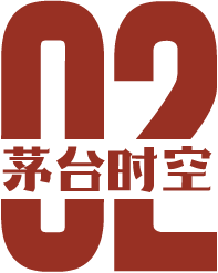 茅台1935上市三周年，登上全国多地宴席C位，在千元价格带市场表现亮眼