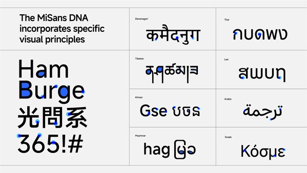 蒙纳字库（Monotype）荣获 IXDC"国际体验创新百强"