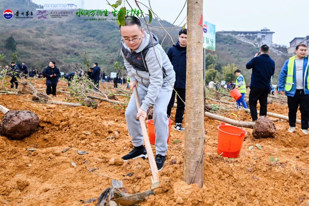 茅台蛇年“首声”，聚焦赤水河背后的发展观与责任观