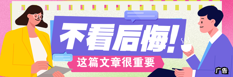 2025年全国演出经纪人员资格认定考试时间确定，4月27日起报名