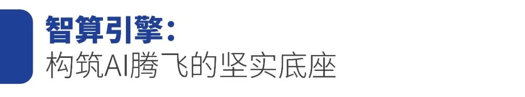 博大数据CEO张永健现身菲律宾马卡蒂大学，人工智能应用讲座点燃学子创新火花