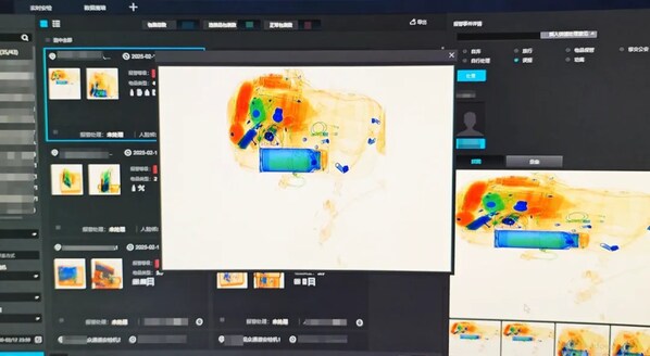 大华股份旗下华视智检：以智慧安检筑牢亚冬会"隐形防线"