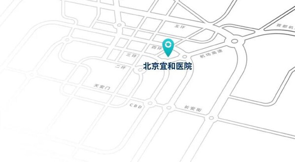 美中宜和综合院区----北京宜和医院隆重亮相！