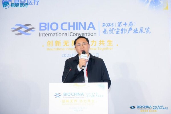 BIOCHINA2025 | 创新驱动・生态共建，《2024年中国实验小鼠行业蓝皮书》首发